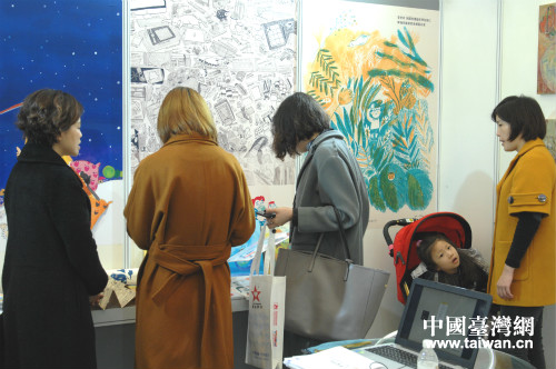 ���^�߽j�[���^