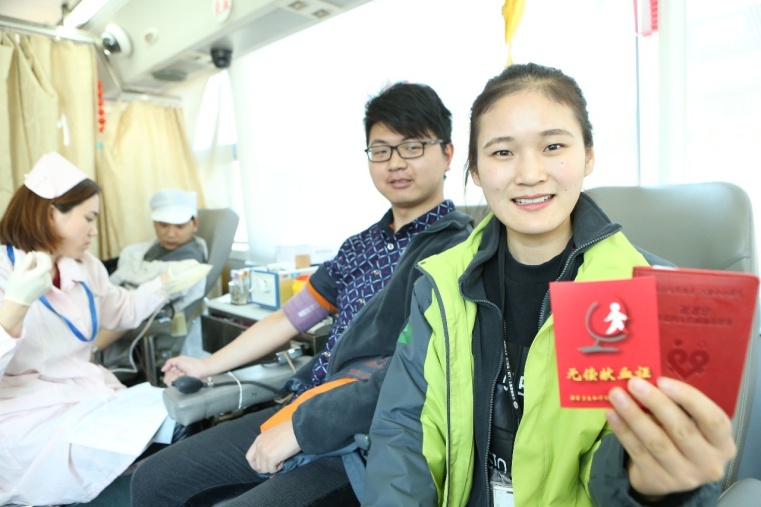 �_(t��i)��о�l(f��)���_(d��)��ӣ��Ϻ������޹�˾��(��i)�īI(xi��n)Ѫ