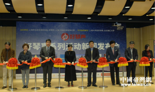 ��2017���A��������ِ���Ӄxʽ