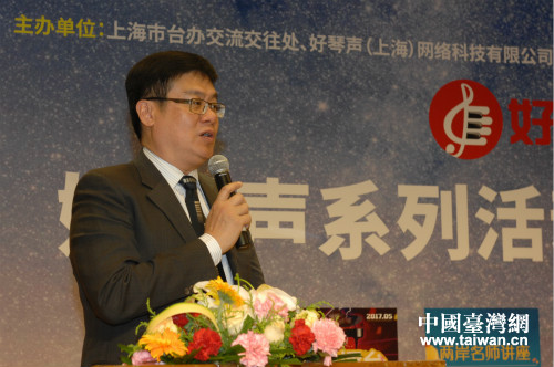 �������Ϻ����W�j�Ƽ����޹�˾������ꐵ��i��B����ِ���cҎ�t