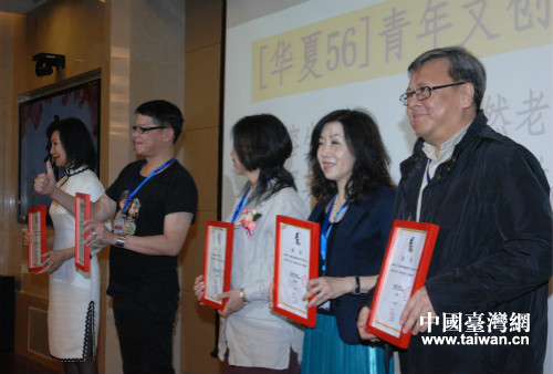 受聘的“華夏56”青年文創導師 受聘的“華夏56”青年文創導師