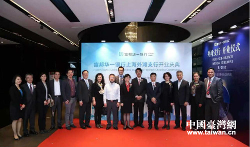 �_�������Aһ�y���Ϻ��➩֧���_�I