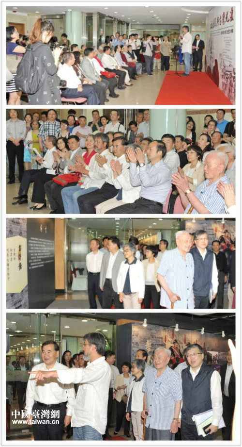 ����ֳ���c�_����͡��vʷ�D����չ���Pע