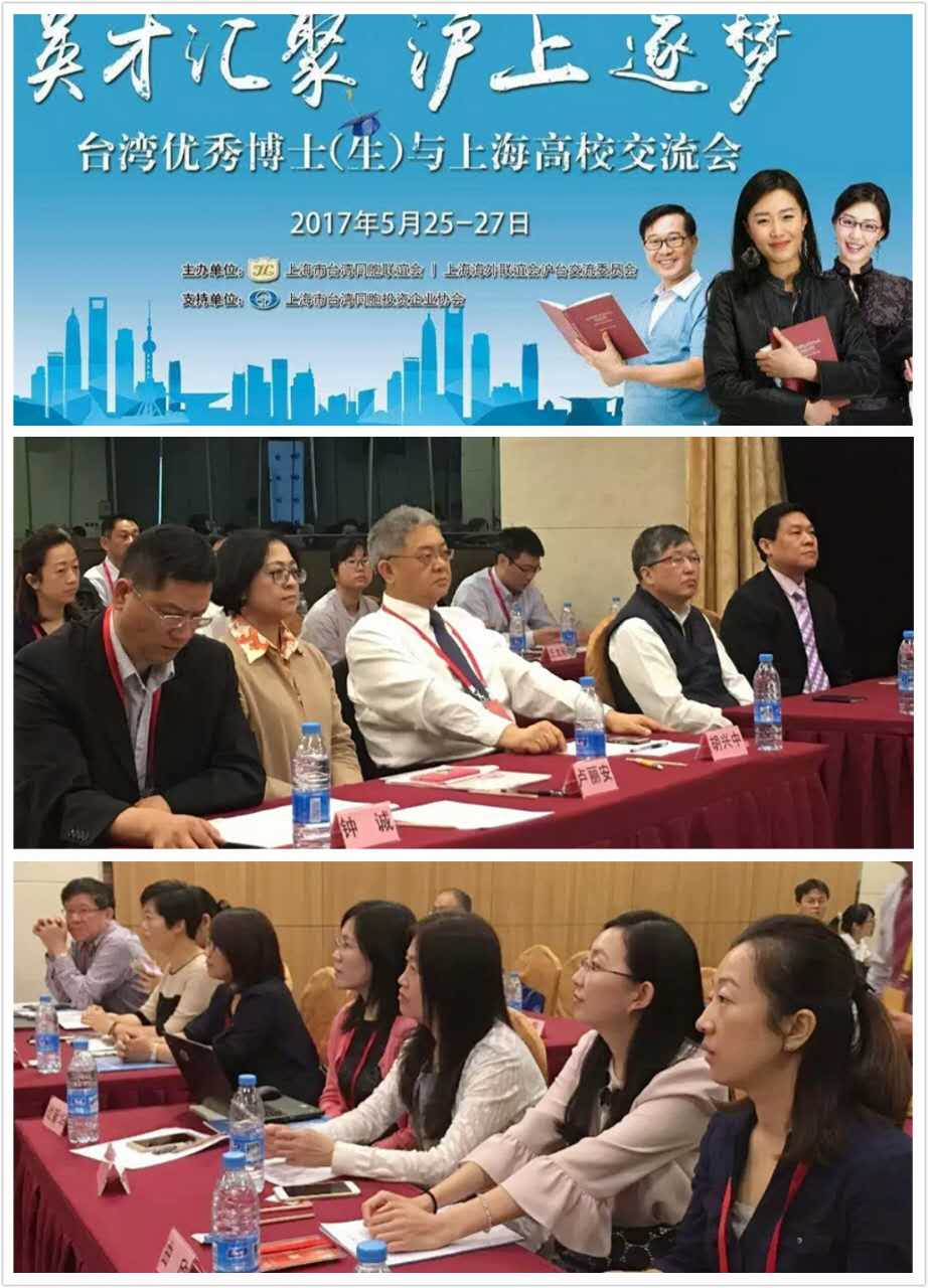 50���_����(y��u)�㲩ʿ�Ϻ�����