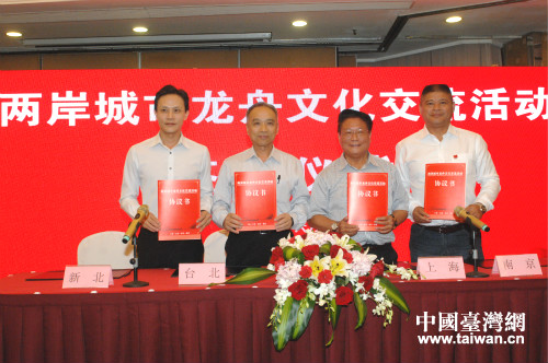 �ɰ��ĳ����ۅf�����s����չʾ���s�f�h