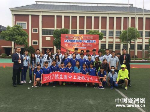 �_���д󰲅^�������Ў�������F���Ϻ����Ӆ^���L