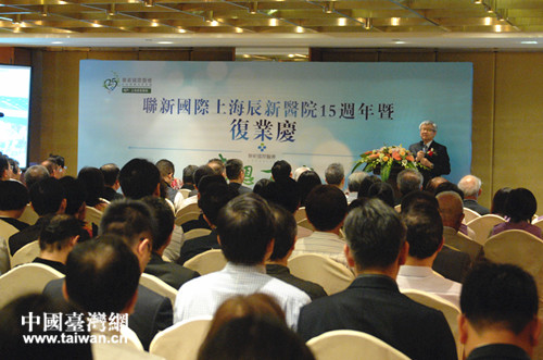 �͘I�c��xʽ�F��