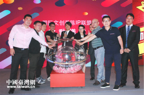 �ɰ������H�Ą�(chu��ng)���IP(li��n)�ˡ����Ϻ���ʽ��������(d��ng)�xʽ