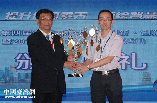 �_�����޴�W�����޽��ڣ��󣩌����ǻۘ䡱�����o�Ϻ�����WԺӋ��C�WԺ��Ժ�L������