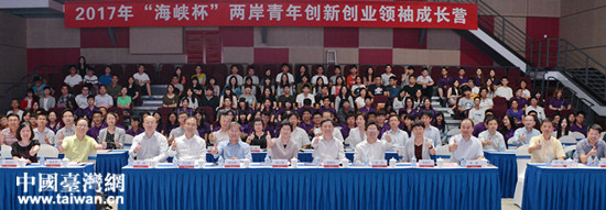 2017�ꡰ���{�����ɰ����ꄓ(chu��ng)��(chu��ng)�I(y��)�I(l��ng)����L(zh��ng)�I(y��ng)�_�I(y��ng)