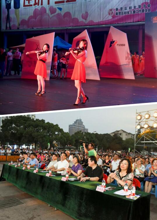 上海奉賢區舉辦“相約濱海之夏”文藝匯演 上海奉賢區舉辦“相約濱海之夏”文藝匯演