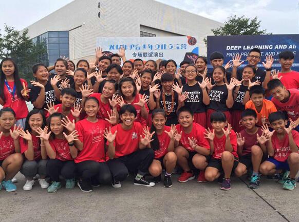 ��2017���_�����Ļ������I���ڜ��e�k