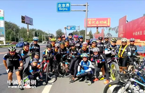 �ɰ�����ǧ���T���Ռm