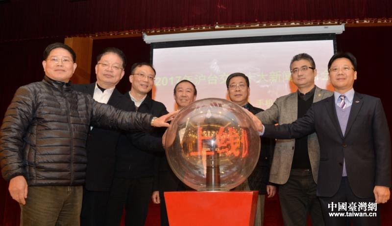 �Ϻ��c�_���W(w��ng)�֙C���Ͼ��F(xi��n)��