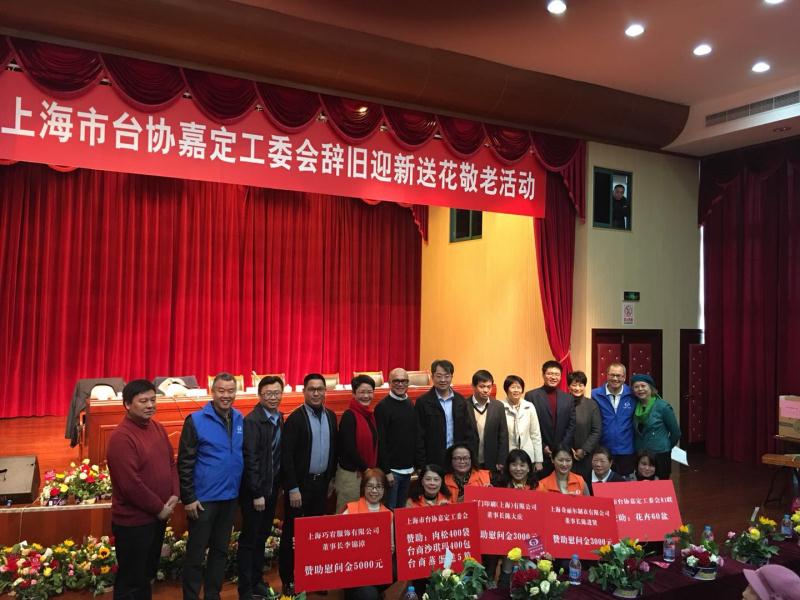 �Ϻ����_�f(xi��)�ι�ί�e�ЫI(xi��n)��ٛ�ﾴ�ϻ��