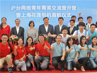 �Ϻ�ֱ�w��ɏ���C�����_���׺�