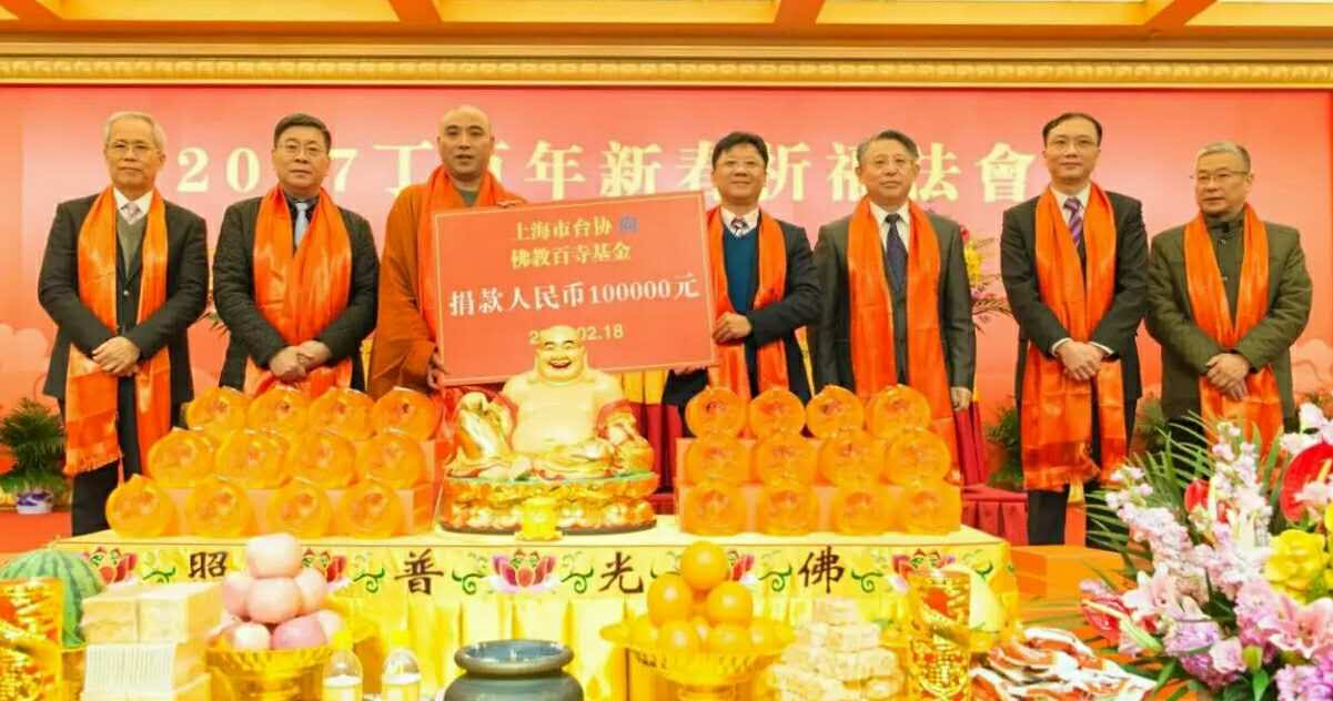 �Ϻ��_���e�k�����´���������