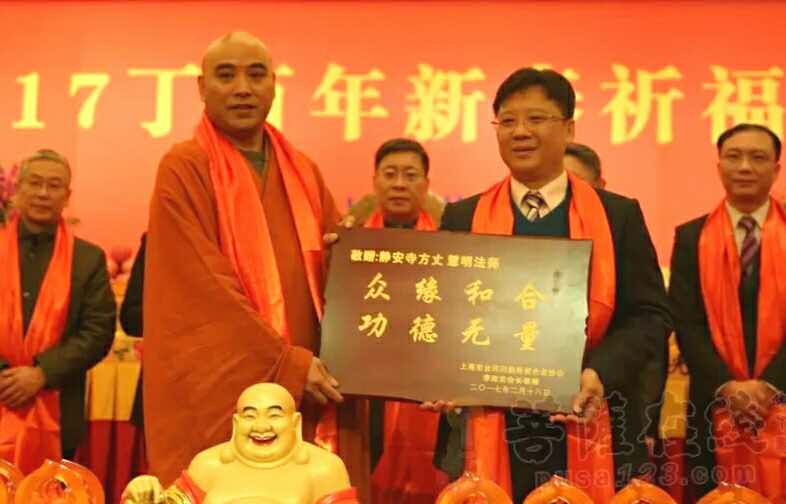 �Ϻ��_���e�k�����´���������