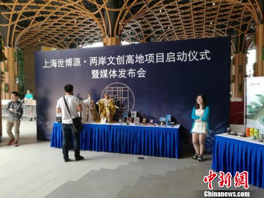 �ɰ��Ą�(chu��ng)�ߵ��Ŀ5��13�����Ϻ�����Դ��ʽ���ӡ������ �z