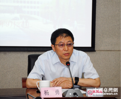 ���ʡ�_(t��i)�k���Η������o