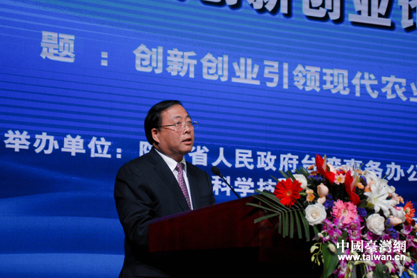 ���ʡ��ʡ�L(zh��ng)�������o