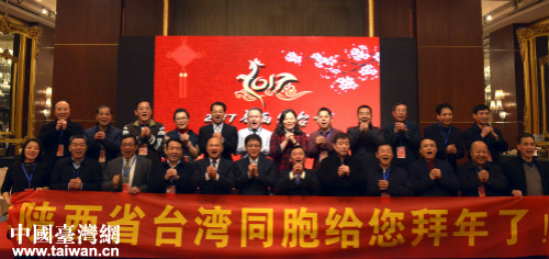 ����e�k��2017�_(t��i)���´�(li��n)�x��(hu��)��