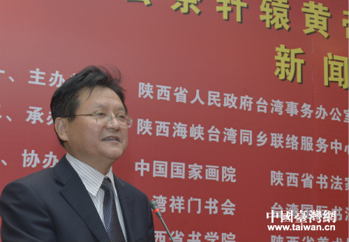 ʡ���f����ϯ��������ʡί����ί��Ԗ|�vԒ