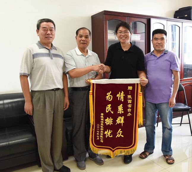 �־�������������˾�����ʡ�_�kٛ���ˡ���ϵȺ�����őn���y�����\��