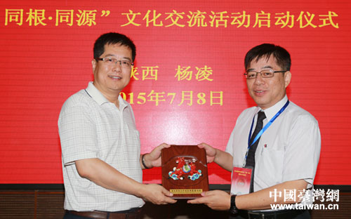 �ھŌú��{�ɰ���У�W(xu��)���Ļ��������������e��