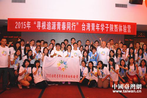 ������׷Դ�ഺͬ�С��_������W(xu��)������w�I�_�I