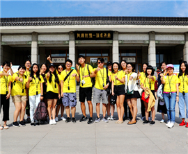 �ɰ��������M(j��n)�ر��Rٸ�����^ ̽���vʷ�z�E���ܹ�������