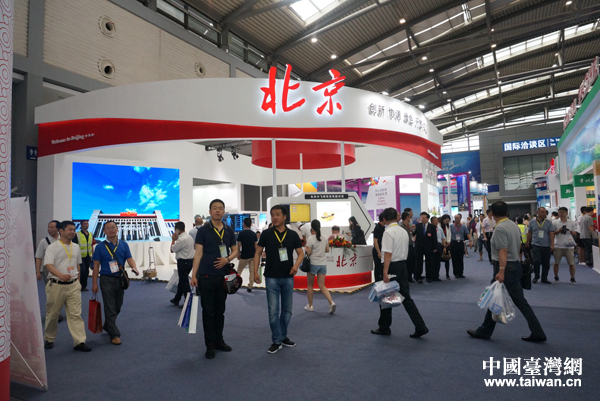 2017�z����(hu��)�ߵ�21����Ǣ��(hu��)�������_(k��i)Ļ