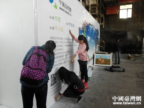 �����ˆT���ھo����չ���Ї��_���W ���� �z��