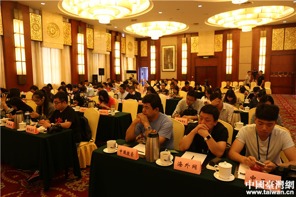 第十屆全國網(wǎng)絡媒體山西行于太原啟動