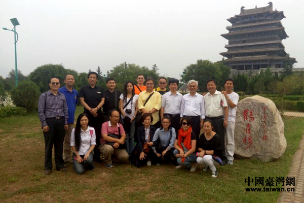 �_��ý�w�F���Xȸ��ǰ��Ӱ��