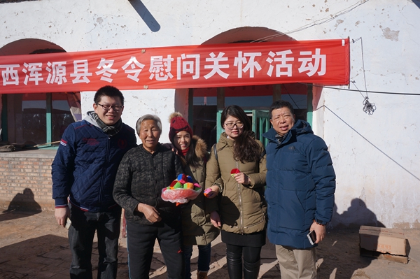 頂新公益基金會赴山西渾源縣進行冬令慰問活動 頂新公益基金會赴山西渾源縣進行冬令慰問活動