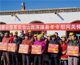 ��������ֵ�Ї��������ĕr��(ji��)����¹��������Լ���¼��F��־Ը�߂���η�������(q��)܇��С�r�ı����s��ɽ����Դ�h�M�ж���ο����ӣ���ȥ���Ĺ���֮����