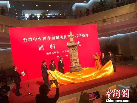 ��(gu��)�_(t��i)�k�����������롢ɽ��ʡ��ʡ�L(zh��ng)����(f��)�����Ї�(gu��)��(gu��)������ָ����L(zh��ng)�P(gu��n)��(qi��ng)�ȳ�ϯ�xʽ����������Ļ�������� �z