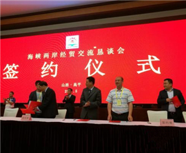 ���{�ɰ���(j��ng)�Q(m��o)����������Մ��ɽ���x�����_