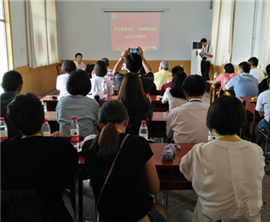 �������x��ʥ�� �_����������ɽ���\���w���P(gu��n)���Ļ�