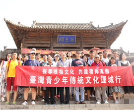 ���߹��Ї����_����������ɽ���\�ǌ����L�棨�M�D��