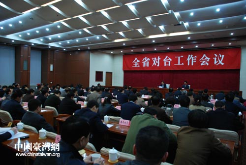 ɽ��ʡ���_�������h��̫ԭ���_���D��