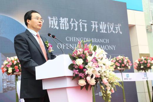 �Ĵ�ʡ�_�k�����Ώ�܊���_�I�xʽ�����o