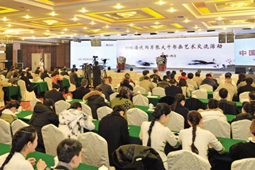 ���(d��ng)�_(k��i)Ļʽ�F(xi��n)��(ch��ng)