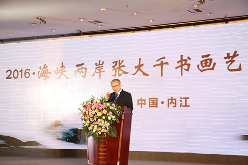 �_(t��i)���ɰ���ƽ�Ļ�ˇ�g(sh��)(li��n)�˸���ϯ�K�M(j��n)��(qi��ng)���o