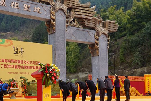 ���{�ɰ�����������I���@