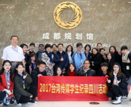 2017�_����ý�W���o��Ĵ����:"�R"�^�Ĵ�"��"����