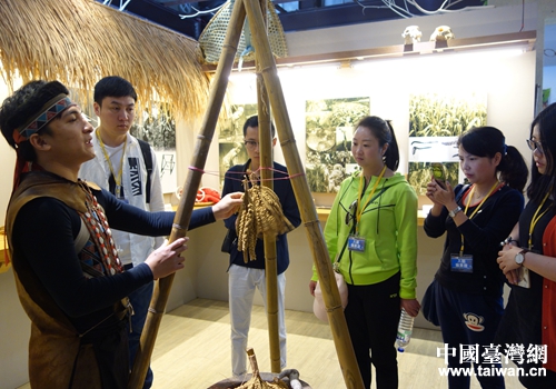 ���^�u���Ļ�����