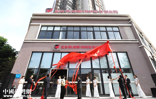 ���_�ࣨ�ɶ������{���ꄓ(chu��ng)�I(y��)�@�����_�@�F(xi��n)��