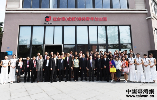 ��ϯ���_�ࣨ�ɶ������{���ꄓ(chu��ng)�I(y��)�@���I(l��ng)��(d��o)�c���e��Ӱ����